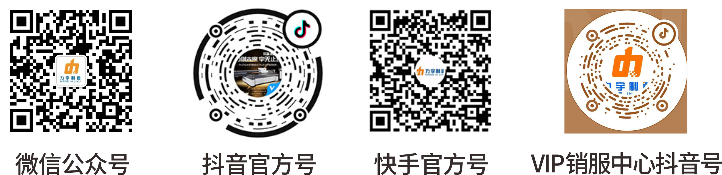 四碼黑字.png